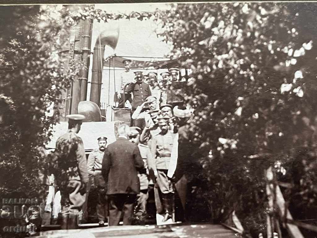 1769 Kingdom of Bulgaria Prince Boris disembarks from the ship PSV with price 10.00 BGN | € 5.11 1769 Kingdom of Bulgaria Prince Boris disembarks from the ship PSV with price 10.00 BGN | € 5.11