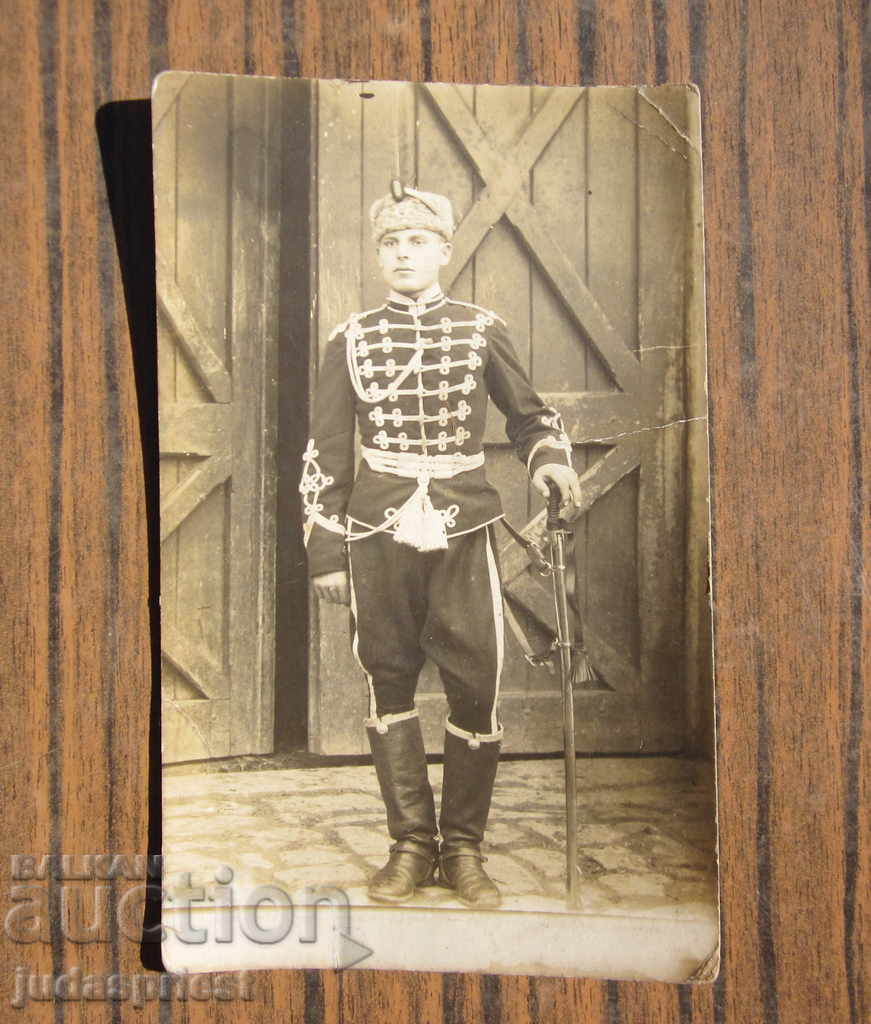 Kingdom of Bulgaria military photo Bulgarian Guardsman with a sword with price 20.00 BGN | € 10.23 Kingdom of Bulgaria military photo Bulgarian Guardsman with a sword with price 20.00 BGN | € 10.23