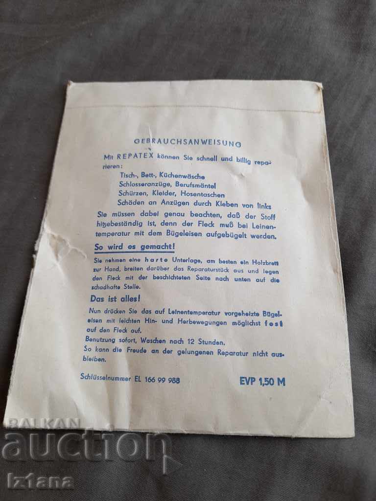 Old concealer for textiles, clothing with price 9.00 BGN | € 4.60 Old concealer for textiles, clothing with price 9.00 BGN | € 4.60