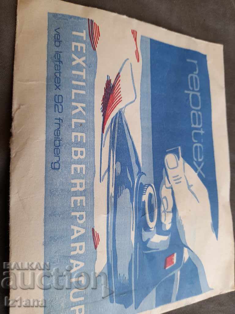 Delivery of Old concealer for textiles, clothing Delivery of Old concealer for textiles, clothing