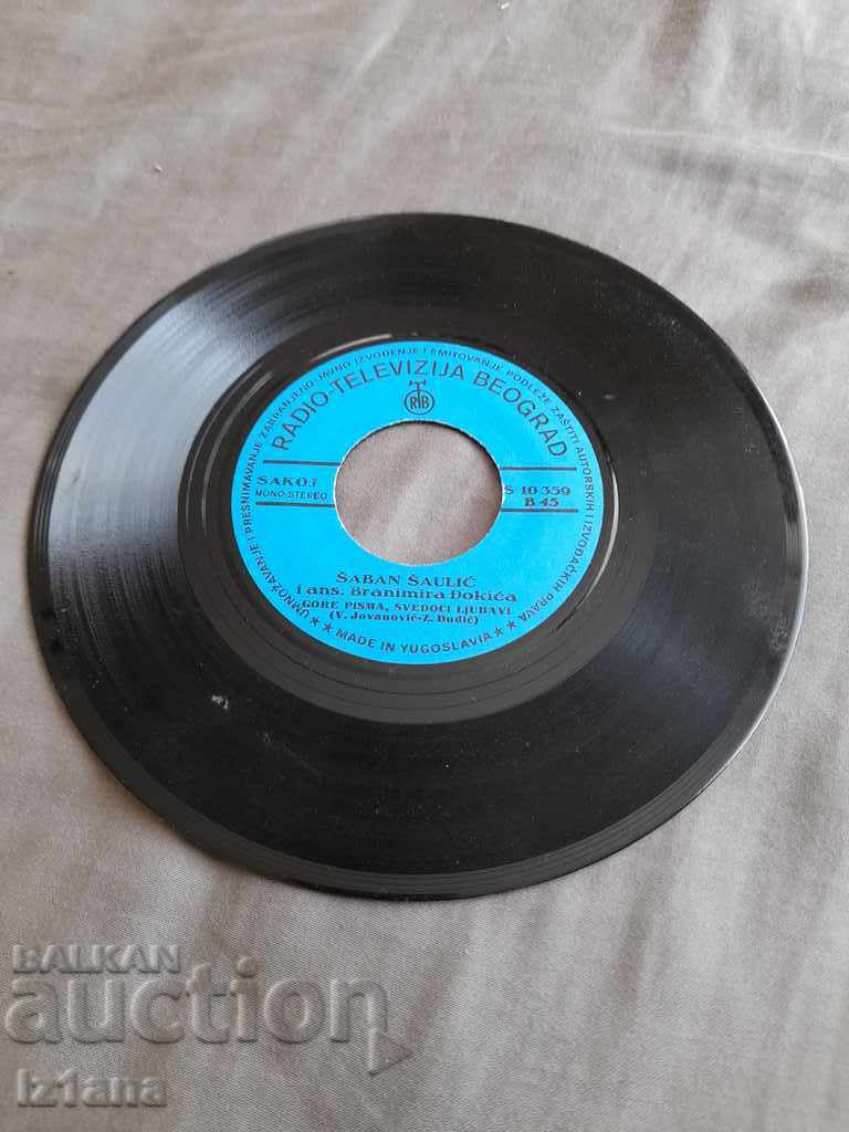 Auction Gramophone record Saban Saulic, Saban Saulic Auction Gramophone record Saban Saulic, Saban Saulic