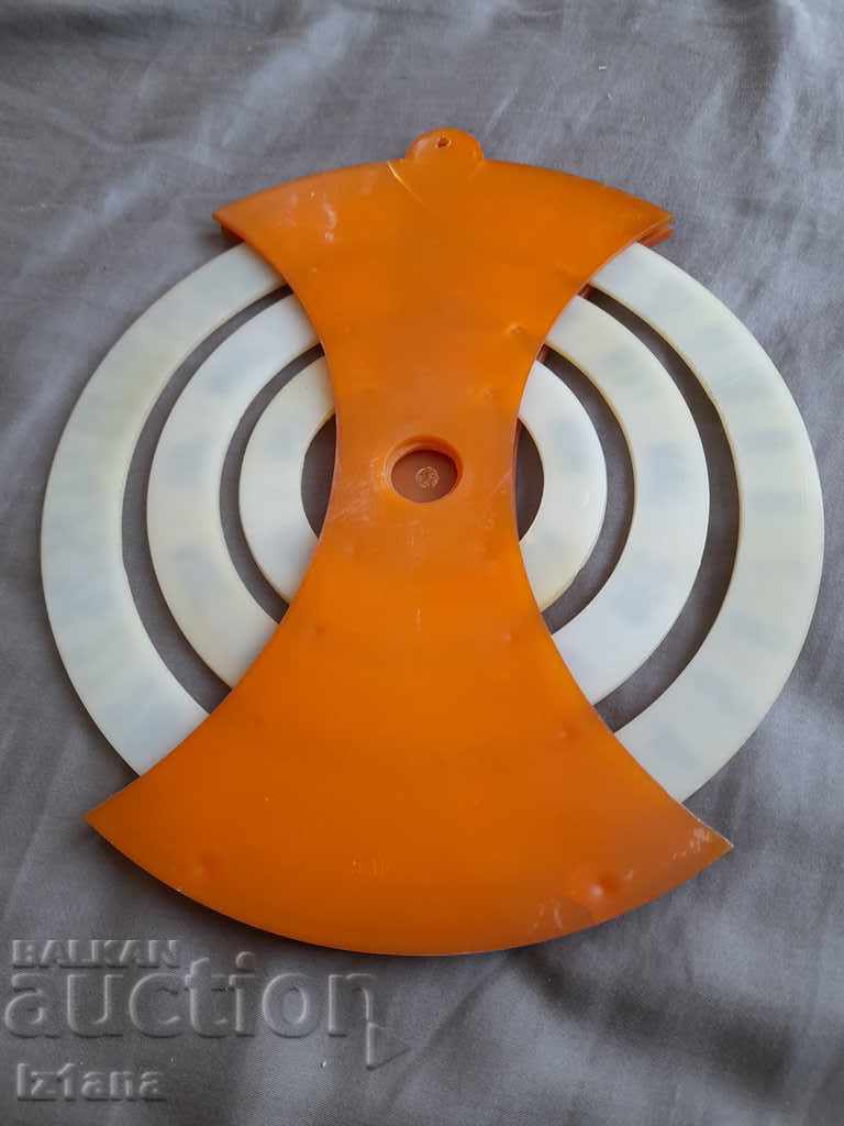 Auction Old calendar Bulgarian Football Federation Auction Old calendar Bulgarian Football Federation