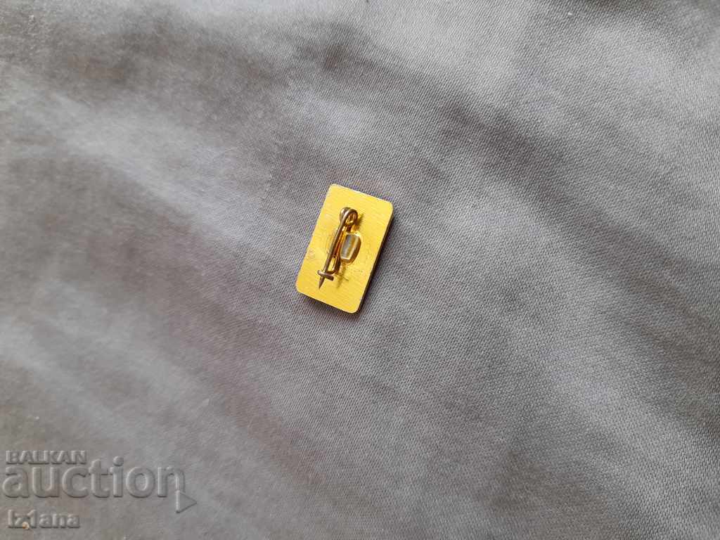 Delivery of Badge BGA Balkan, Balkan Delivery of Badge BGA Balkan, Balkan