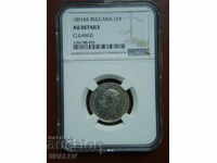 1 Lev 1891 Principality of Bulgaria - AU Details on NGC!