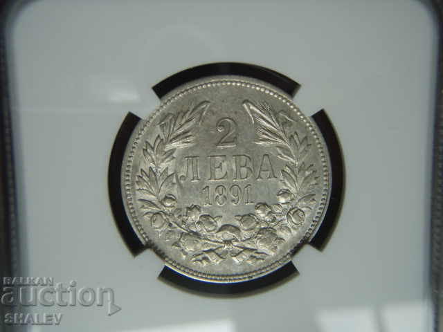 2 лева 1891 година Княжество България - AU50 на NGC! - 6 2 лева 1891 година Княжество България - AU50 на NGC! - 6