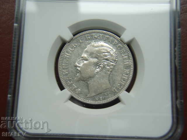 Auction 2 BGN 1894 Principality of Bulgaria - XF Details by NGC! Auction 2 BGN 1894 Principality of Bulgaria - XF Details by NGC!