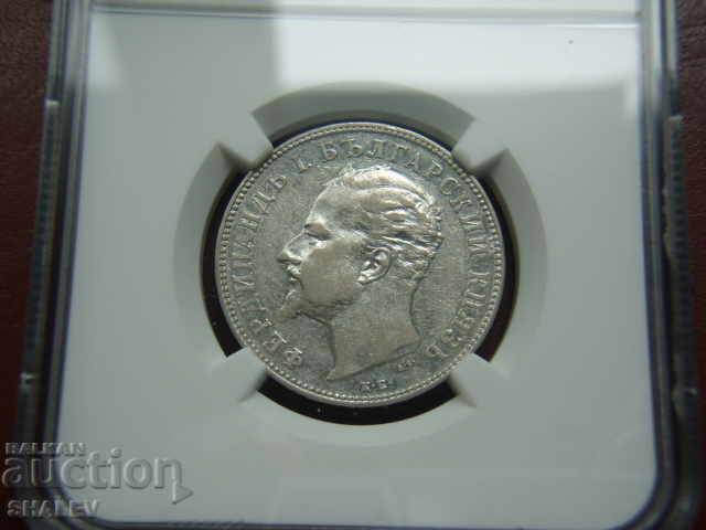 Delivery of 2 BGN 1894 Principality of Bulgaria - XF Details by NGC! Delivery of 2 BGN 1894 Principality of Bulgaria - XF Details by NGC!