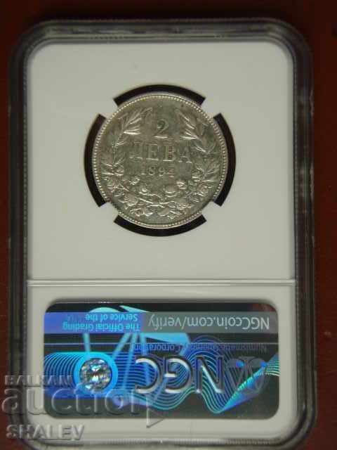 2 BGN 1894 Principality of Bulgaria - XF Details by NGC! - 5 2 BGN 1894 Principality of Bulgaria - XF Details by NGC! - 5