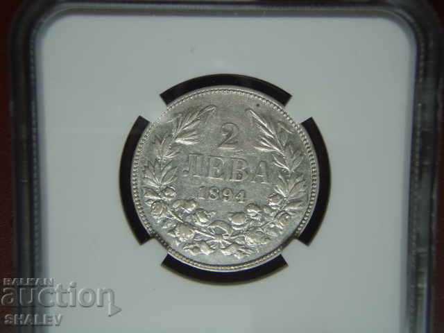 2 BGN 1894 Principality of Bulgaria - XF Details by NGC! - 6 2 BGN 1894 Principality of Bulgaria - XF Details by NGC! - 6