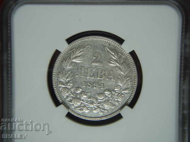 2 BGN 1894 Principality of Bulgaria - XF Details by NGC! - 7 2 BGN 1894 Principality of Bulgaria - XF Details by NGC! - 7