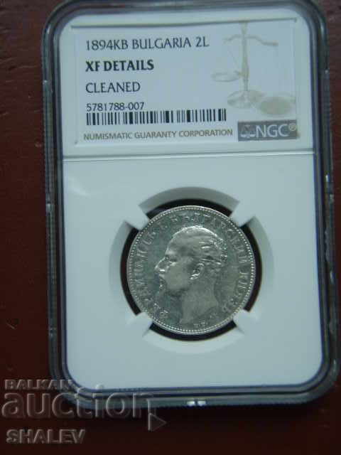 2 BGN 1894 Principality of Bulgaria - XF Details by NGC!