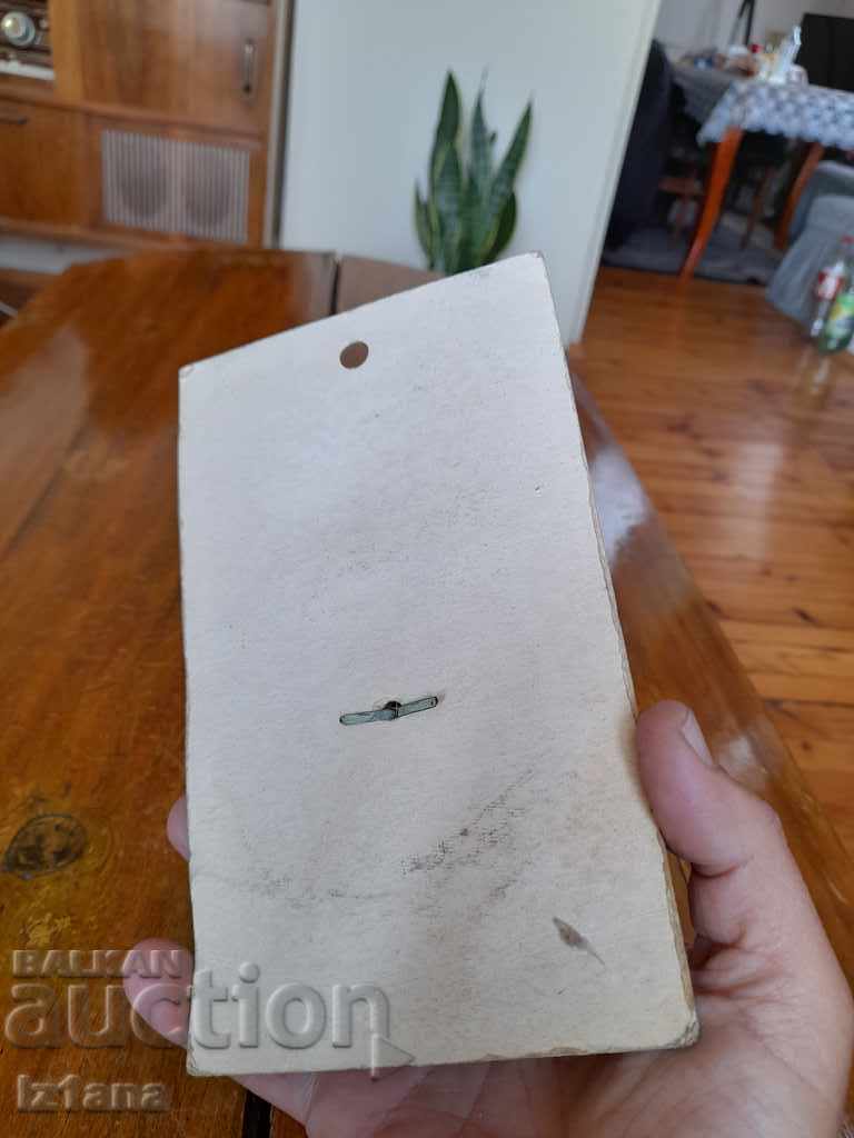 Delivery of Old Couteau Potato Cutter Delivery of Old Couteau Potato Cutter