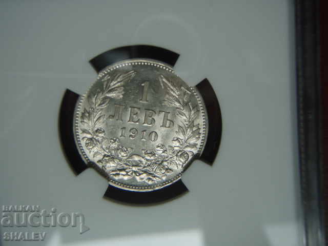 1 lev 1910 Kingdom of Bulgaria - MS61 on NGC! - 6