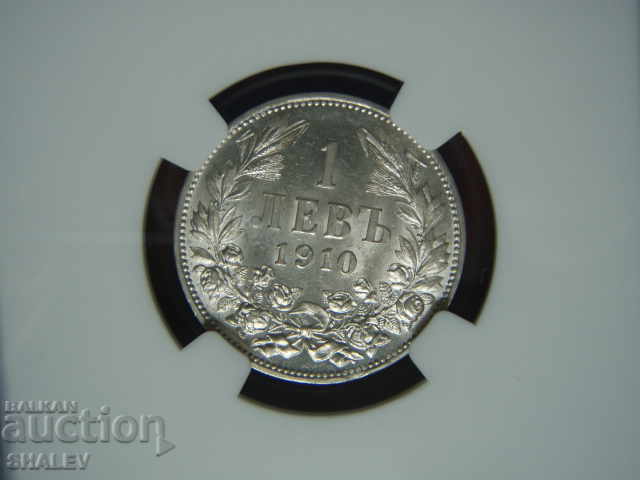 1 lev 1910 Kingdom of Bulgaria - MS61 on NGC! - 7