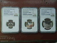 5, 10, 50 Ryals 1971 Oman - NGC PR67 Ultra Cameo!
