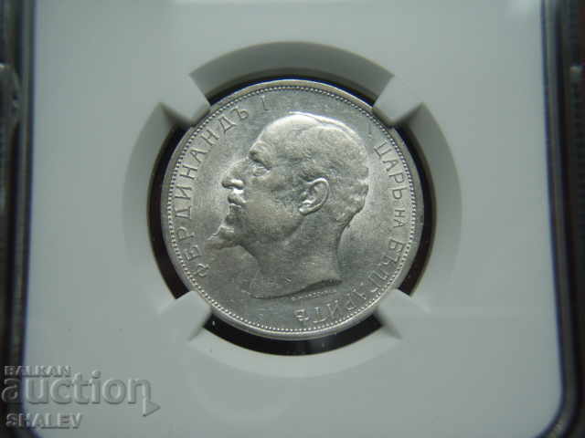 Auction 2 leva 1912 Kingdom of Bulgaria - AU Details on NGC! Auction 2 leva 1912 Kingdom of Bulgaria - AU Details on NGC!