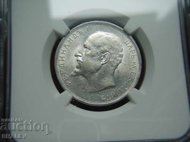 Delivery of 2 leva 1912 Kingdom of Bulgaria - AU Details on NGC! Delivery of 2 leva 1912 Kingdom of Bulgaria - AU Details on NGC!