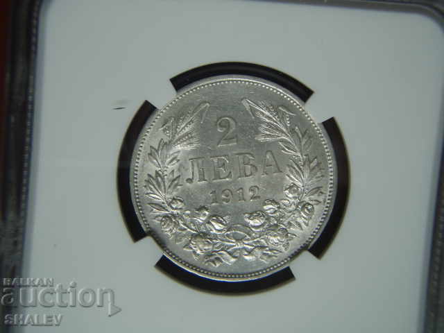 2 leva 1912 Kingdom of Bulgaria - AU Details on NGC! - 7 2 leva 1912 Kingdom of Bulgaria - AU Details on NGC! - 7