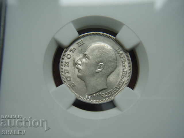 Auction 20 BGN 1930 Kingdom of Bulgaria - MS62 on NGC! Auction 20 BGN 1930 Kingdom of Bulgaria - MS62 on NGC!
