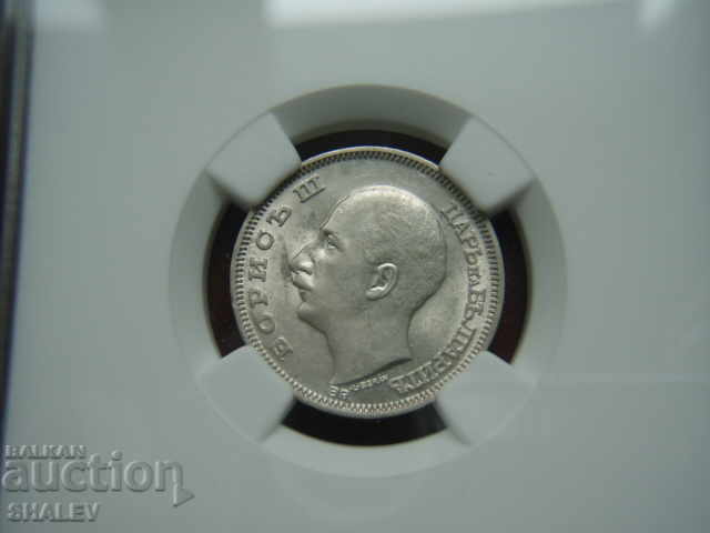Delivery of 20 BGN 1930 Kingdom of Bulgaria - MS62 on NGC! Delivery of 20 BGN 1930 Kingdom of Bulgaria - MS62 on NGC!