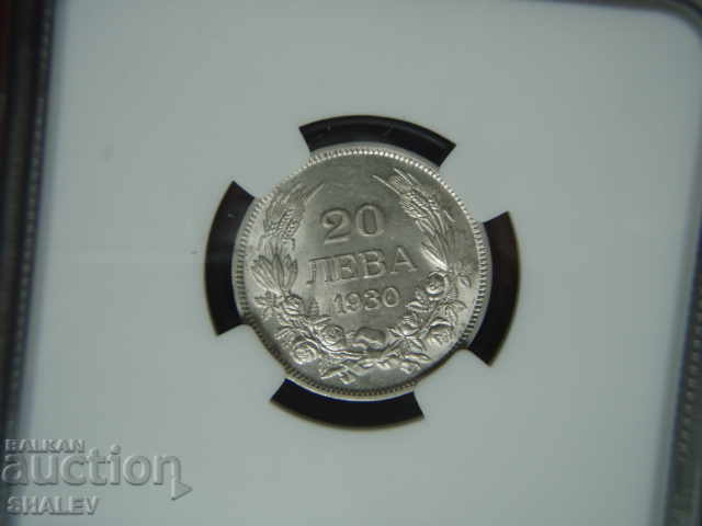 20 BGN 1930 Kingdom of Bulgaria - MS62 on NGC! - 6 20 BGN 1930 Kingdom of Bulgaria - MS62 on NGC! - 6