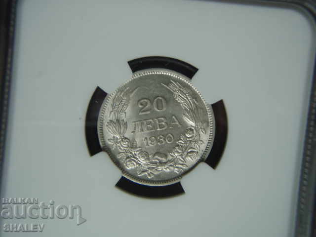 20 BGN 1930 Kingdom of Bulgaria - MS62 on NGC! - 7 20 BGN 1930 Kingdom of Bulgaria - MS62 on NGC! - 7