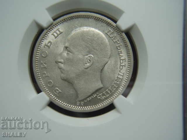 Auction 50 BGN 1930 Kingdom of Bulgaria - AU58 on NGC! Auction 50 BGN 1930 Kingdom of Bulgaria - AU58 on NGC!