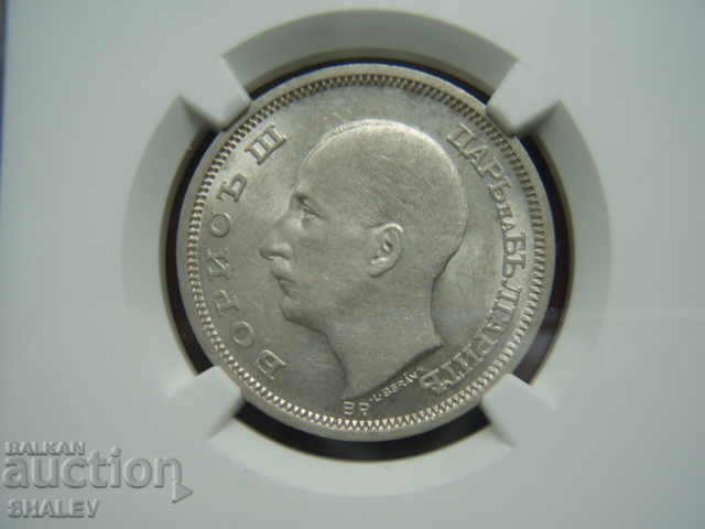 Delivery of 50 BGN 1930 Kingdom of Bulgaria - AU58 on NGC! Delivery of 50 BGN 1930 Kingdom of Bulgaria - AU58 on NGC!