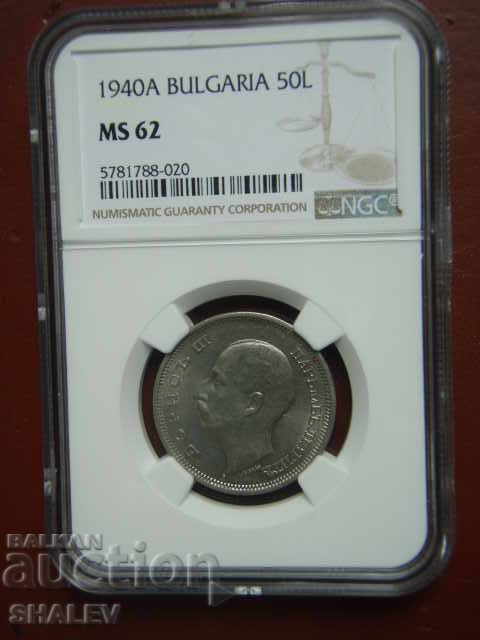 50 BGN 1940 Βασίλειο της Βουλγαρίας - MS62 στο NGC! με τιμή 249.89 BGN | € 127.77 50 BGN 1940 Βασίλειο της Βουλγαρίας - MS62 στο NGC! με τιμή 249.89 BGN | € 127.77
