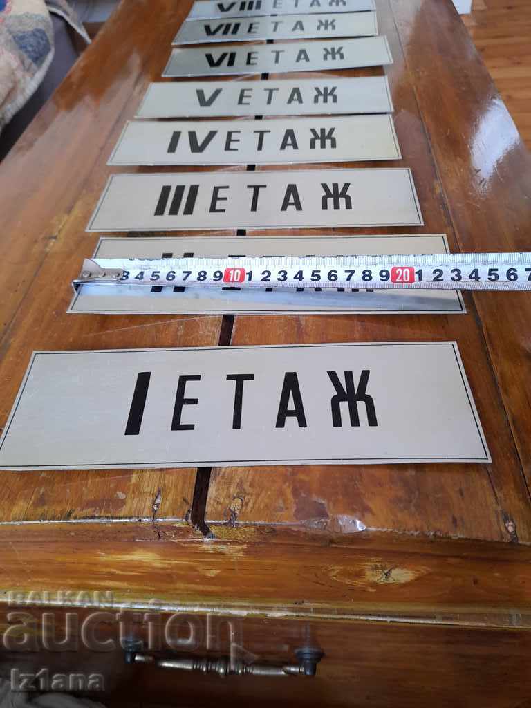 Auction Plate, floor plates Auction Plate, floor plates