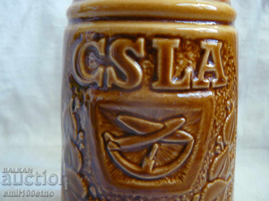 Mug CSLA Czechoslovak People's Army - KZ BECHYME with price 10.00 BGN | € 5.11