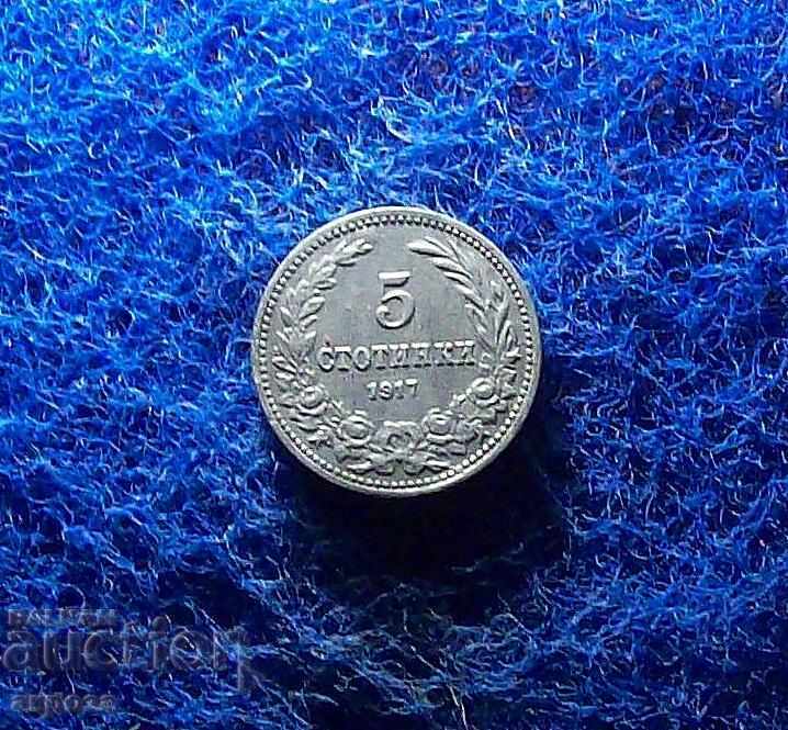5 cents 1917 5 cents 1917