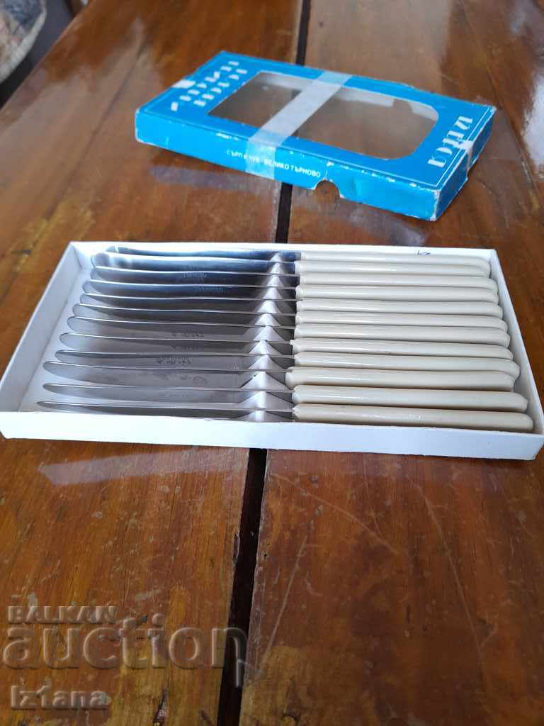 Instrument knife, blade, blades with price 35.00 BGN | € 17.90 Instrument knife, blade, blades with price 35.00 BGN | € 17.90