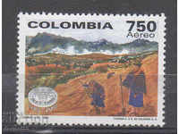 1995. Колумбия. 50 год. FAO.
