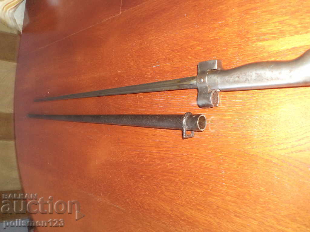 LEBEL pike with price 350.00 BGN | € 178.95 LEBEL pike with price 350.00 BGN | € 178.95