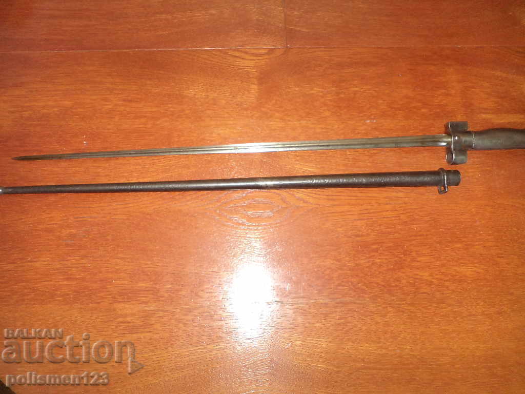 Auction LEBEL pike Auction LEBEL pike