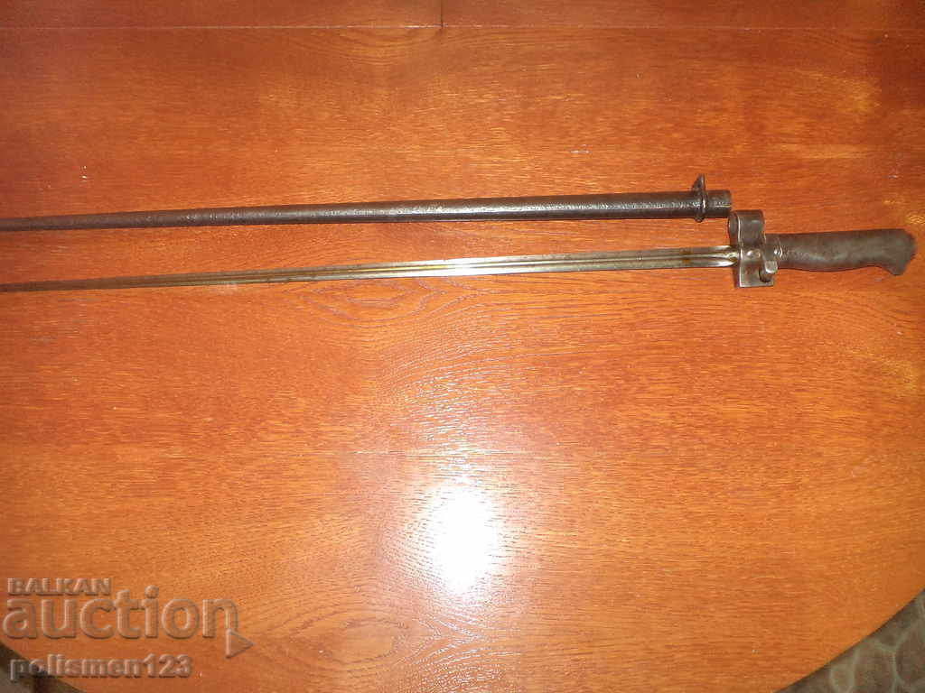 Delivery of LEBEL pike Delivery of LEBEL pike