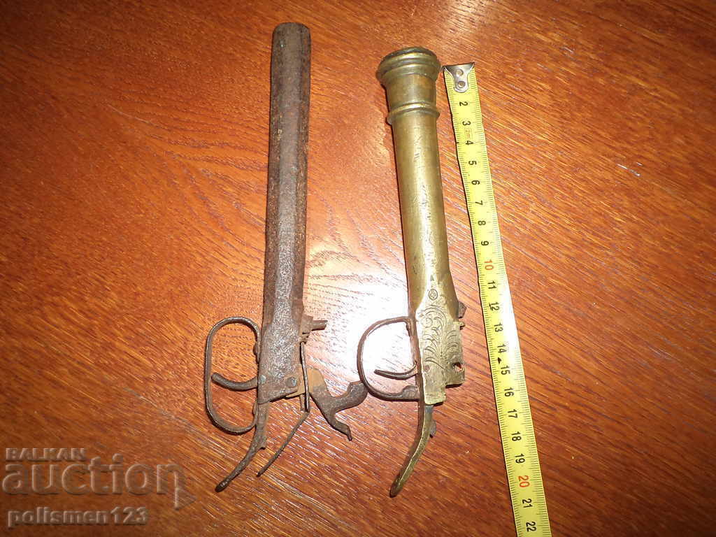 Lot of guns with price 250.00 BGN | € 127.82 Lot of guns with price 250.00 BGN | € 127.82