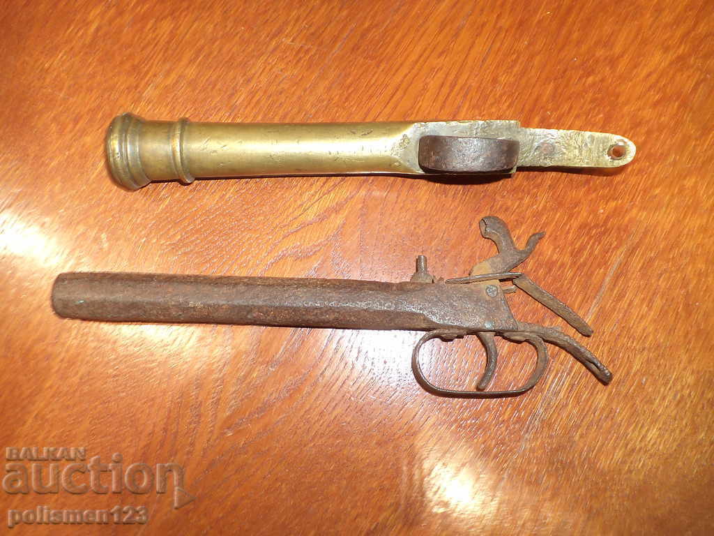 Auction Lot of guns Auction Lot of guns