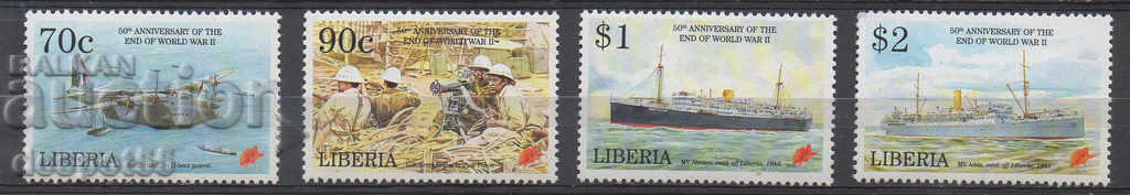 1995. Liberia. 50 de ani de la sfârșitul celui de-al doilea război mondial.