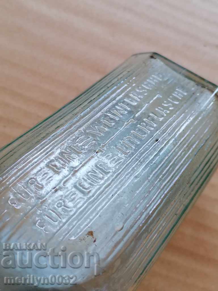 Стара бутилка, немско шише с надписи с цена 44.00 лв. | € 22.50