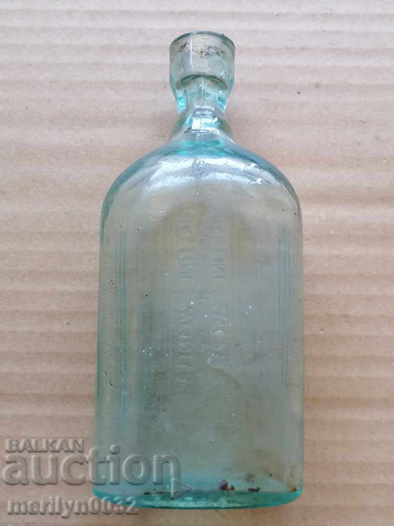 Стара бутилка, немско шише с надписи - 5