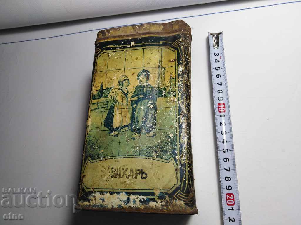 Old metal sugar box from tsarist times