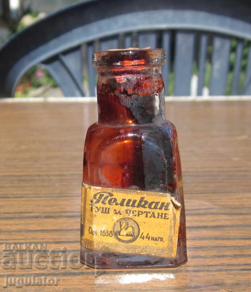 Delivery of antique glass bottle red ink bottle PELIKAN PELIKAN