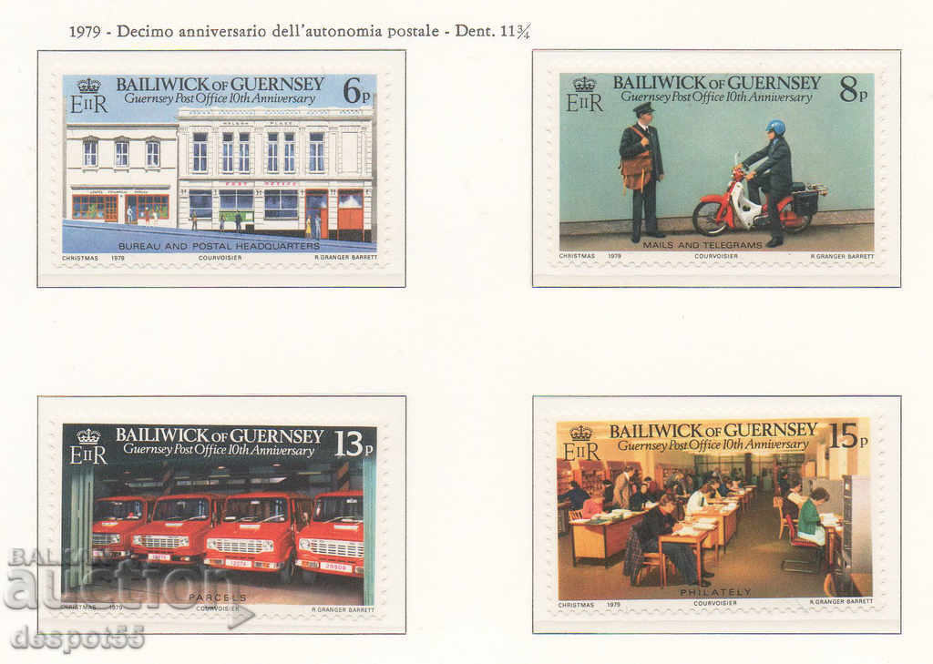 1979. Guernsey. 10 χρόνια στο ταχυδρομείο Guernsey + Block
