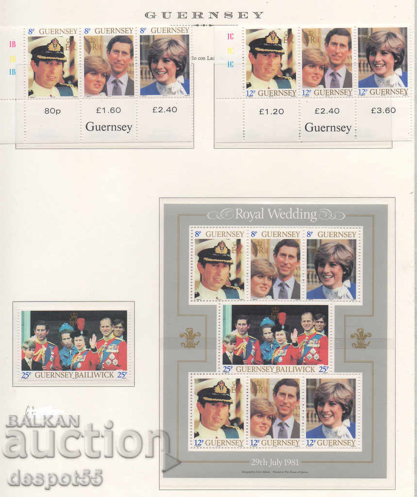 1981. Guernsey. Royal wedding - Lady Diana and Prince Charles.