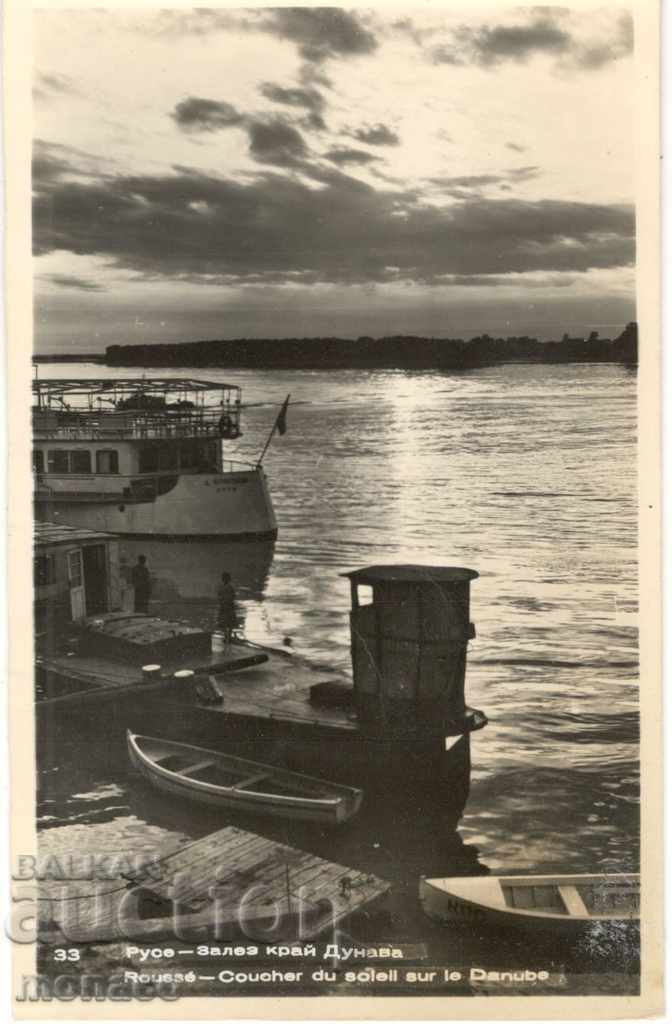Παλιά καρτ ποστάλ - Ρούσε, Ηλιοβασίλεμα δίπλα στον Δούναβη