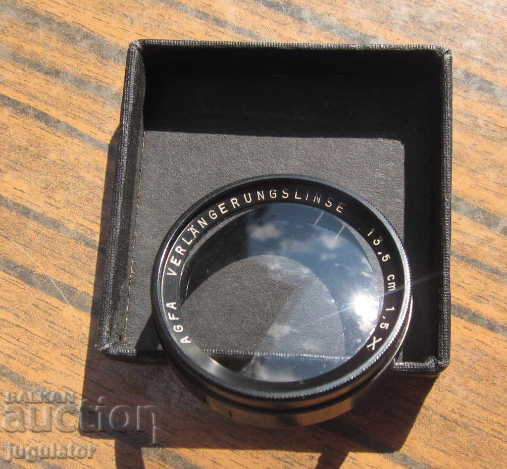 Auction old German filter AGFA 28 mm for fur camera Auction old German filter AGFA 28 mm for fur camera