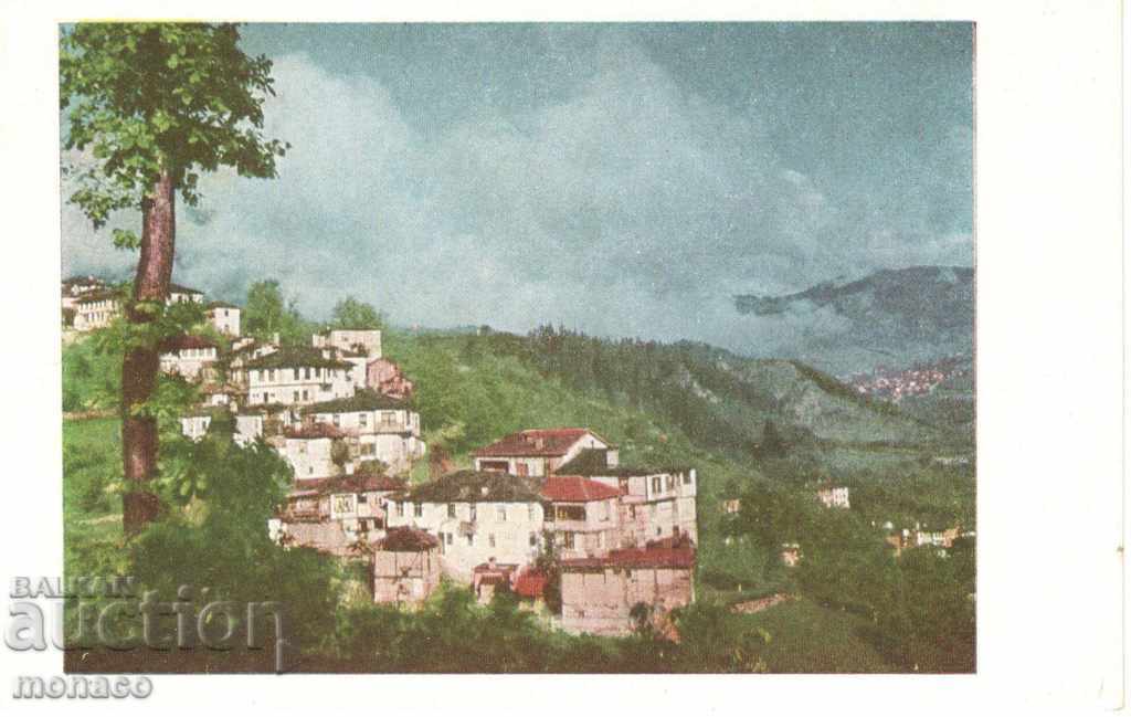 Παλιά καρτ ποστάλ - Smolyan, χωριό Raykovo