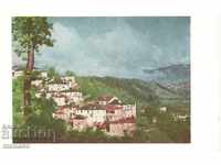 Παλιά καρτ ποστάλ - Smolyan, χωριό Raykovo